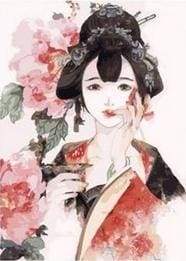 Paint by Numbers Kit - Asian Lady with Roses