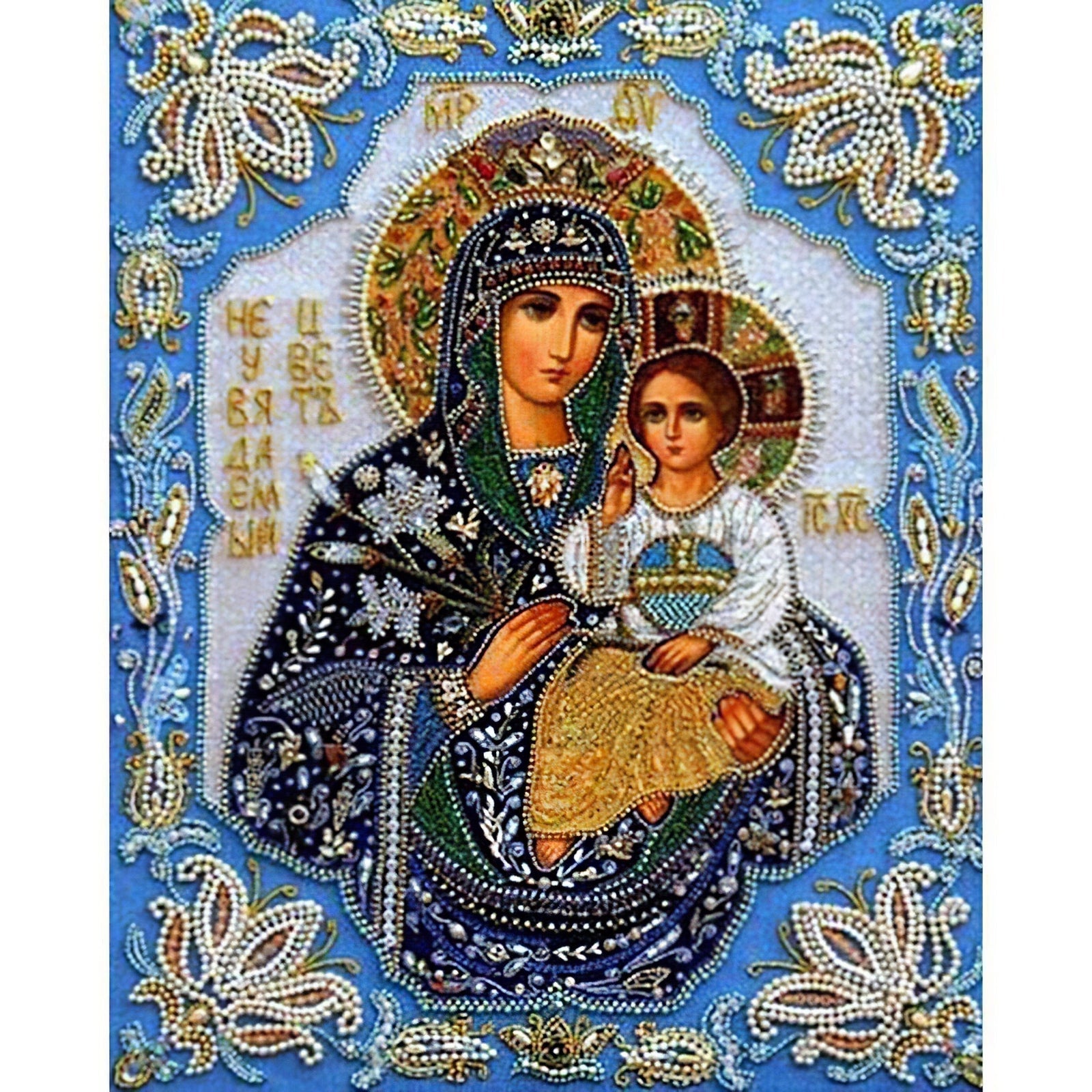 Diamond Paintings - Jesus And Christian Baby
