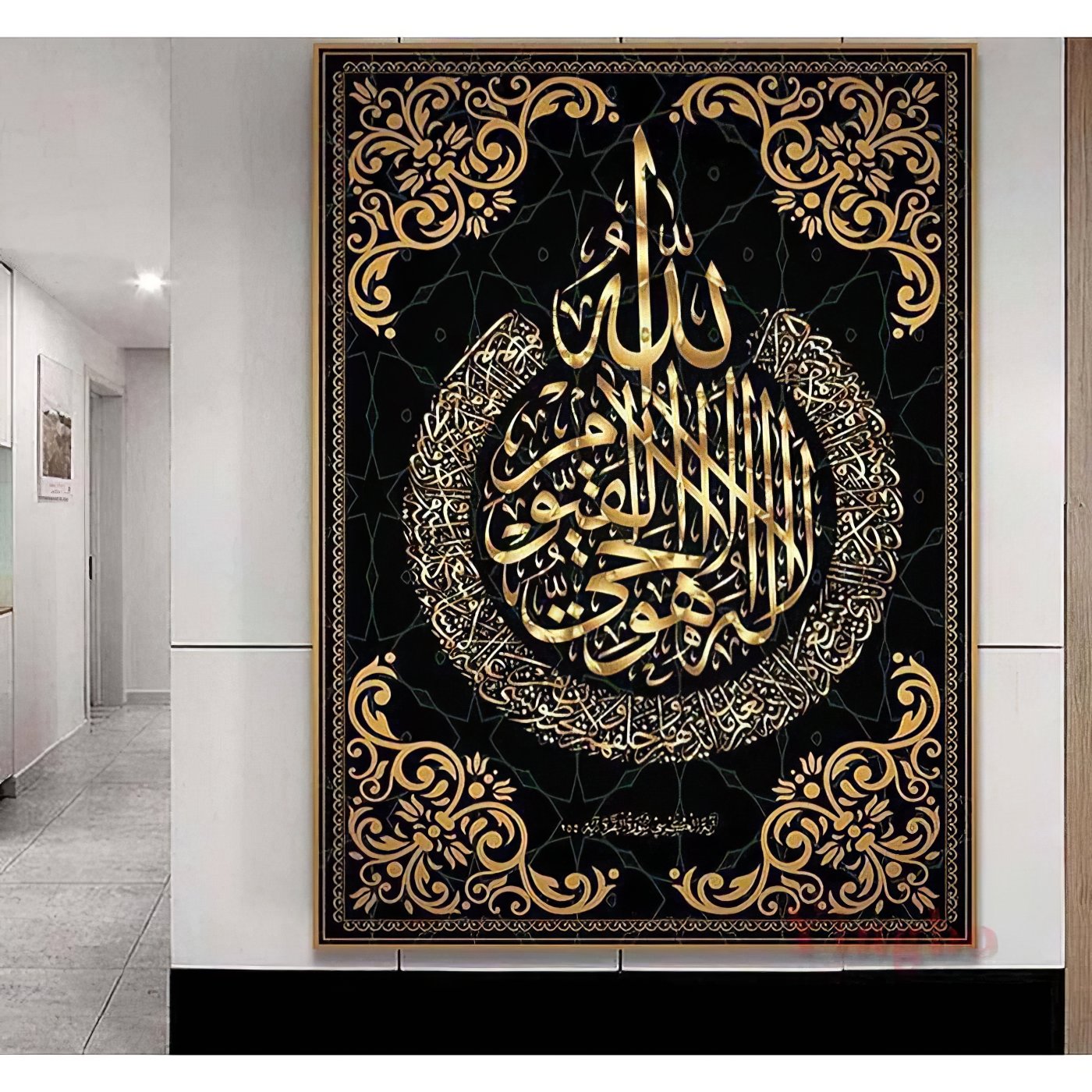 Diamond Paintings - Muslim Islamic Calligraphy