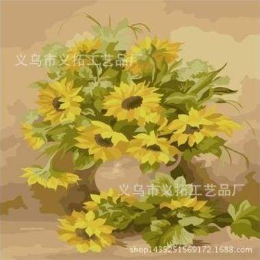 Paint by Numbers Kit - Vase of yellow sunflowers
