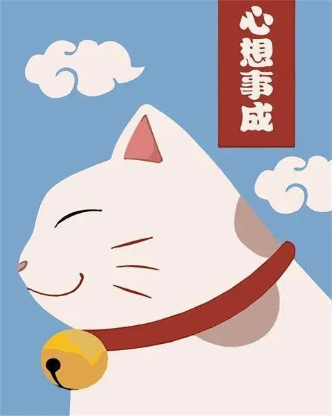 Paint by Numbers Kit - White Cat Smile